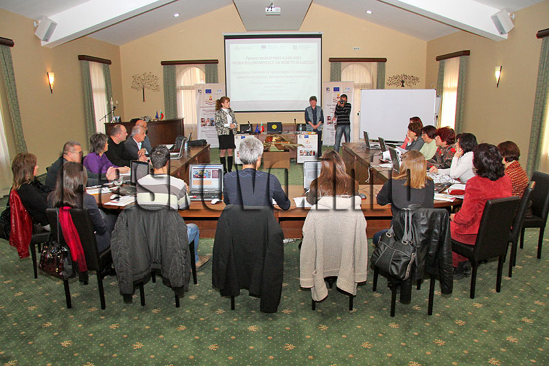 Обучението