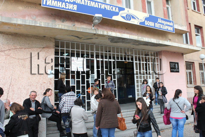 "Черноризец Храбър" "Черноризец Храбър"