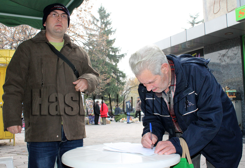 Подписка Подписка