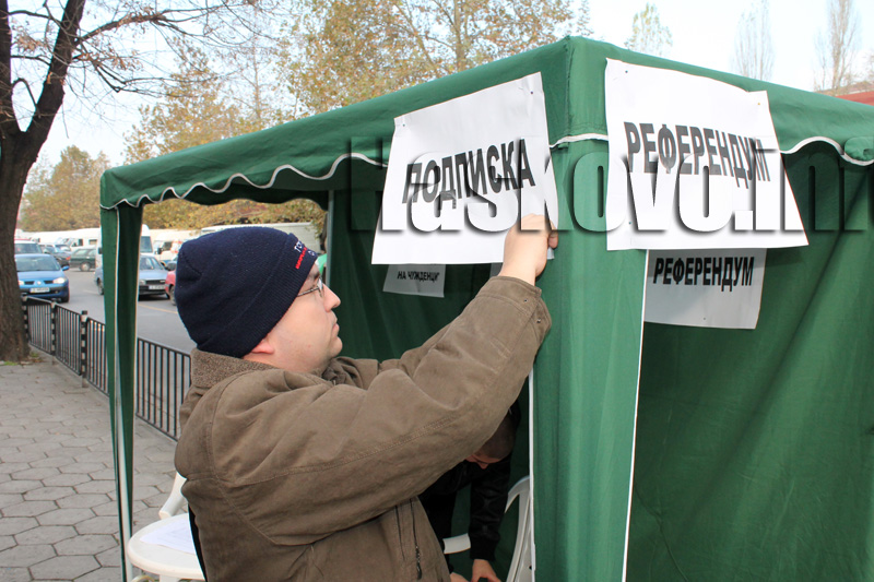 Подписка Подписка