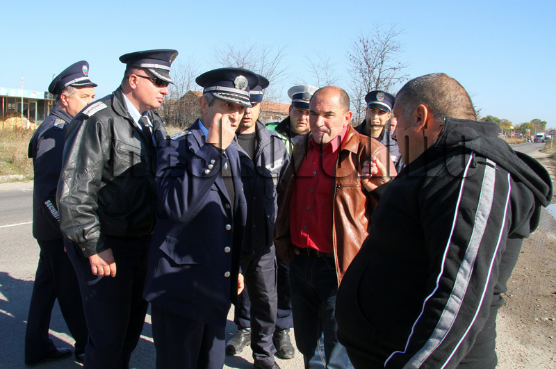 Протест