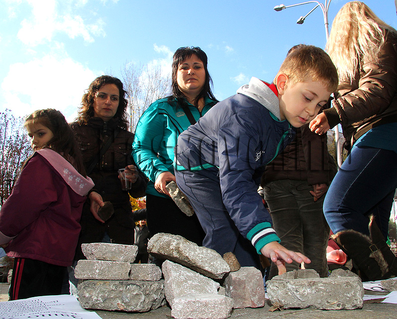 Протест Протест