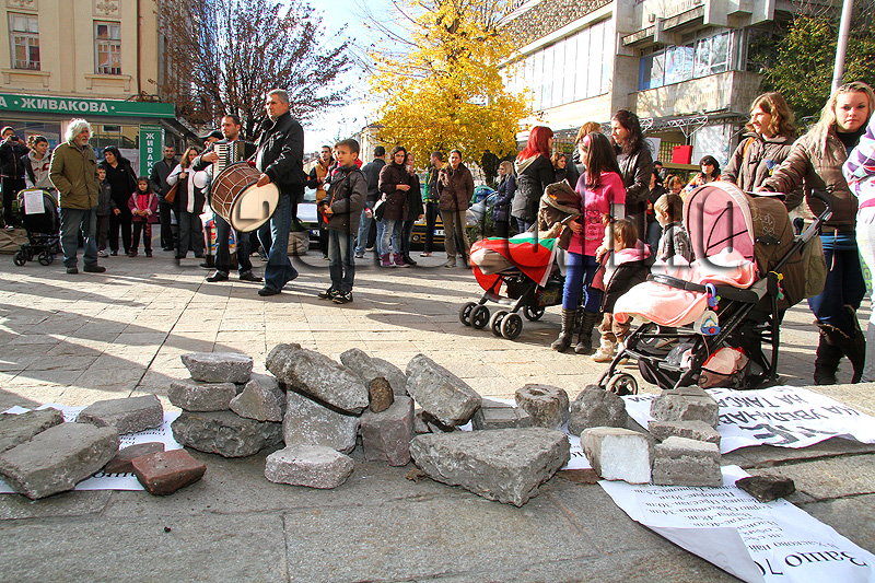 Протест Протест