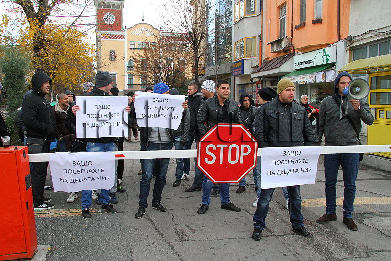 Протест