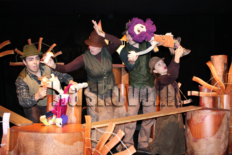 Театър Театър