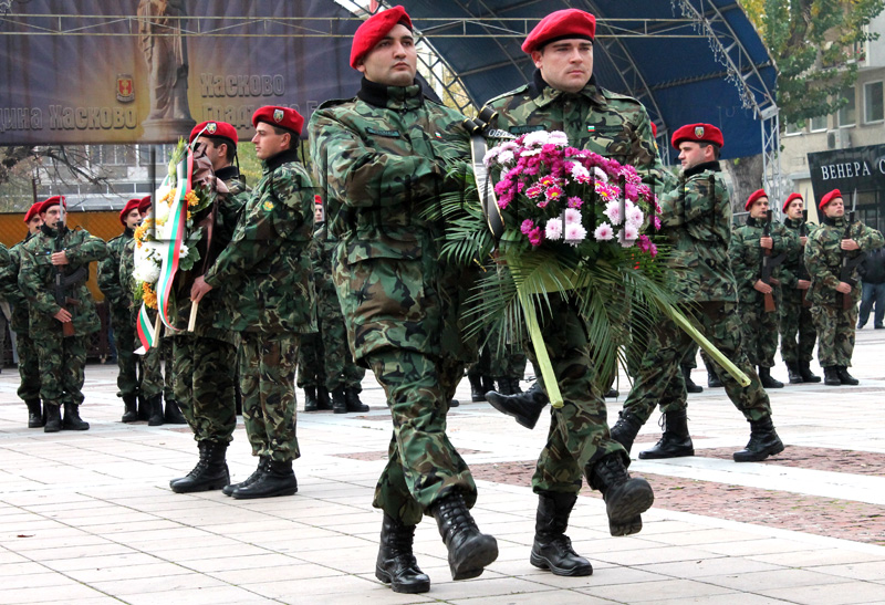 Празник