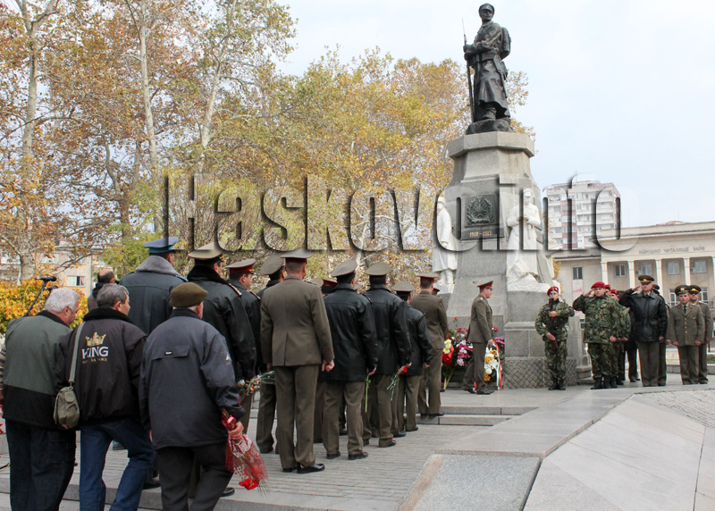 Празник Празник