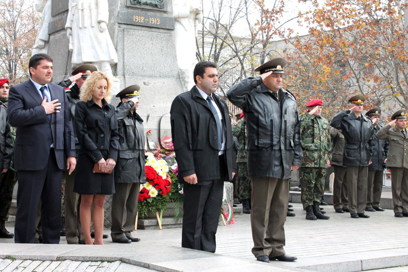 Празник Празник