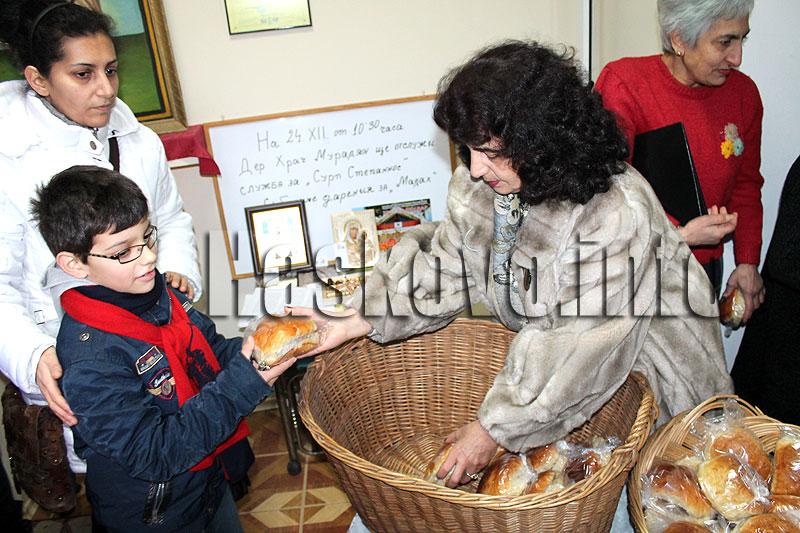 Празник Празник