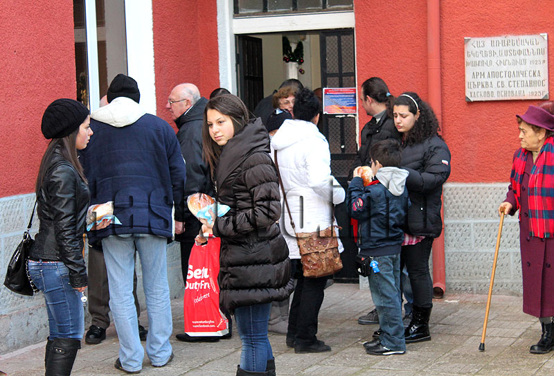 Празник Празник