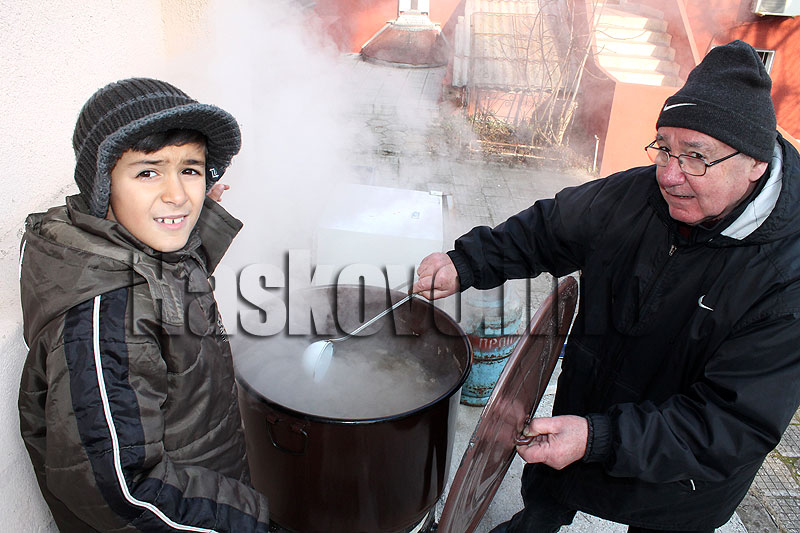 Празник Празник