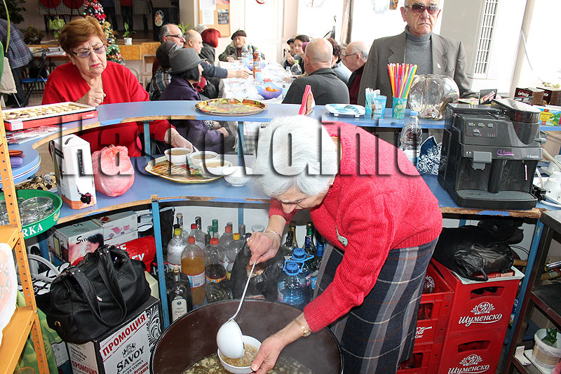 Празник Празник