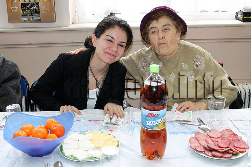 Празник Празник