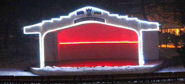 Украса