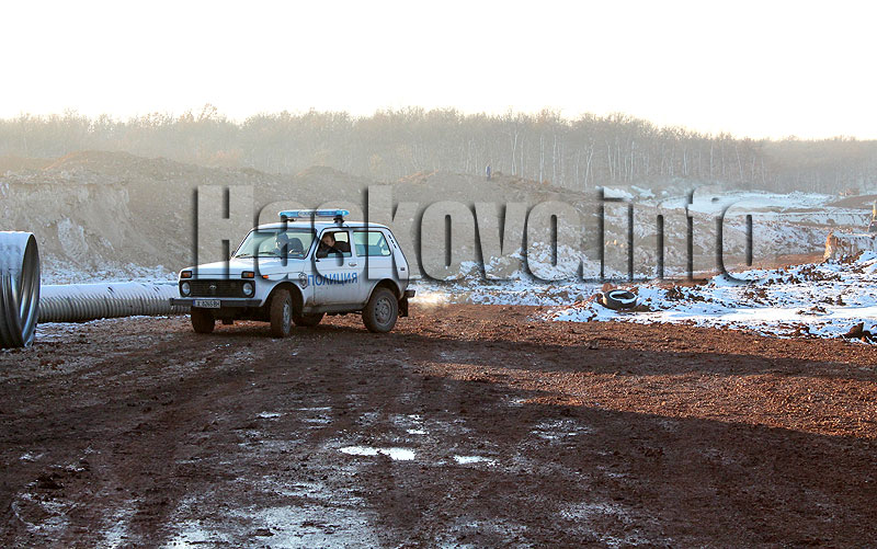 Път