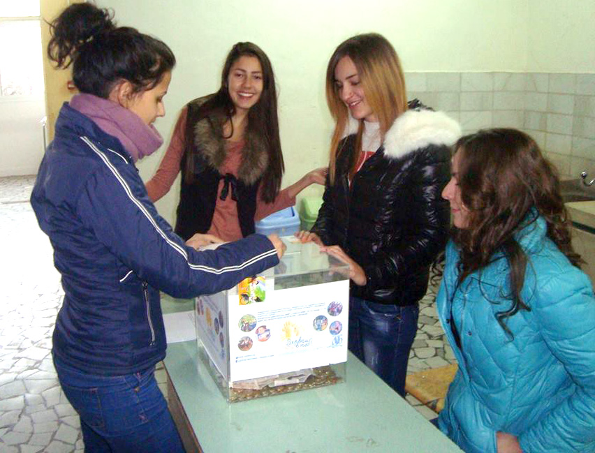 Дарение Дарение