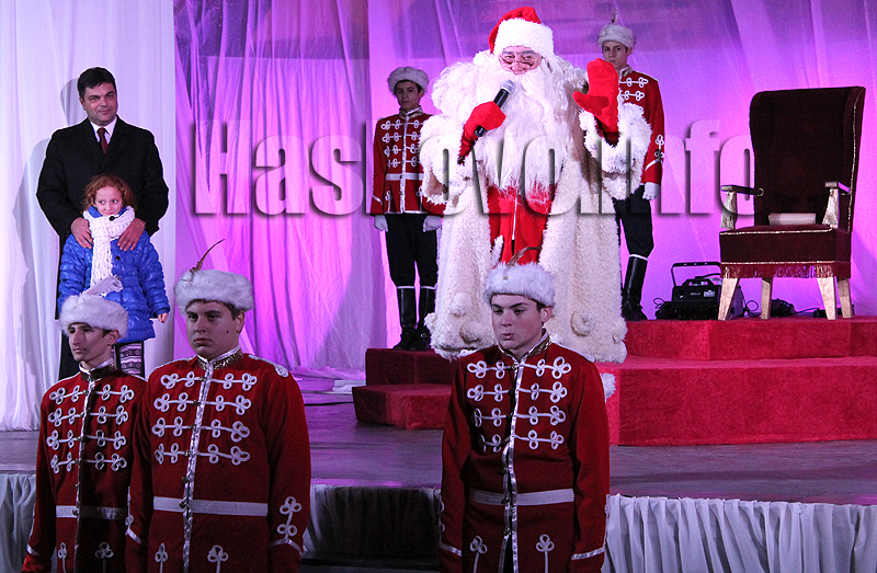 Празник