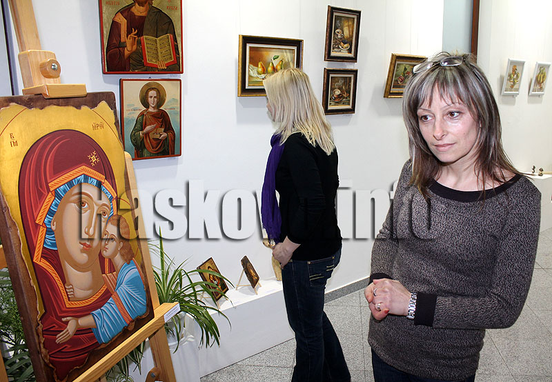 Изложба Изложба