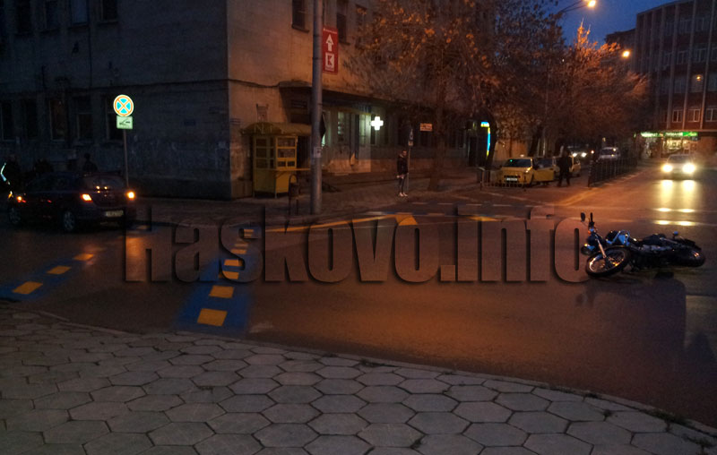 Катастрофата