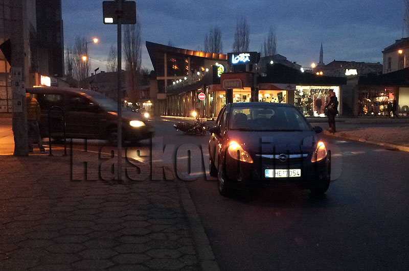 Катастрофата Катастрофата