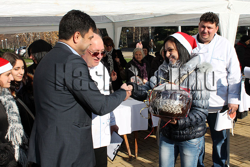 Празник Празник