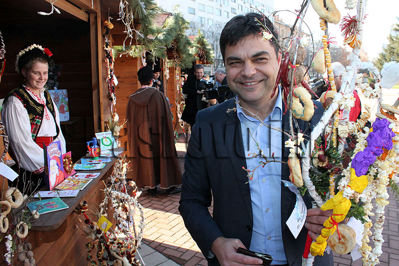 Празник Празник