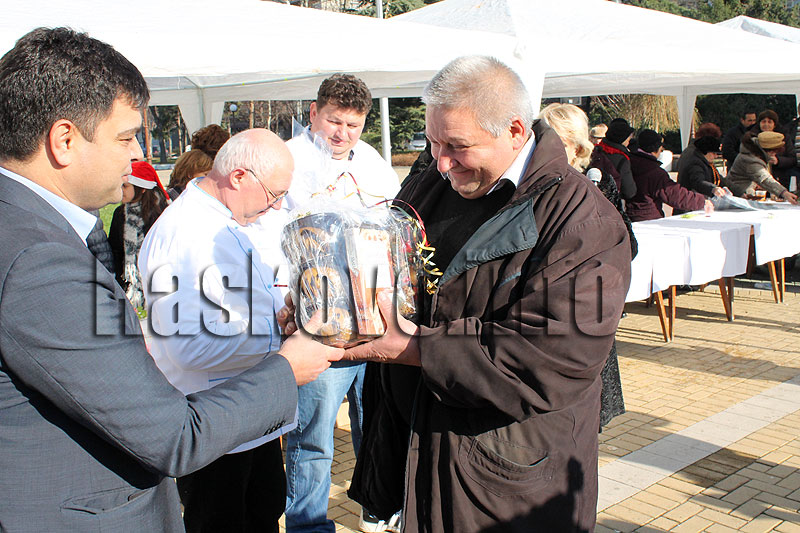 Празник Празник