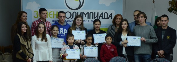 Награди