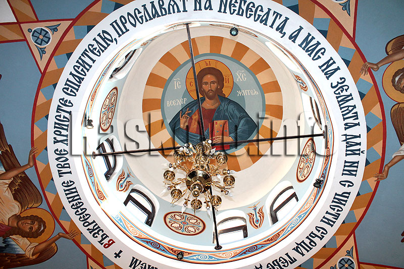 Параклис Параклис