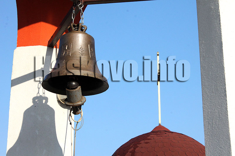 Параклис Параклис