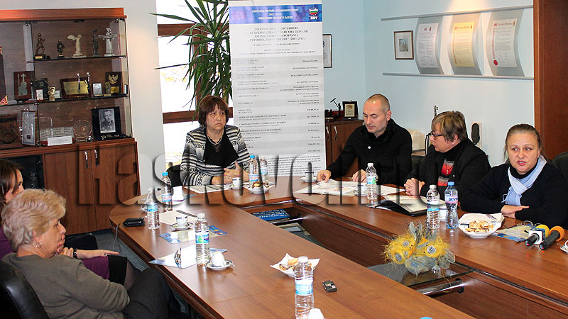 Пресконференция