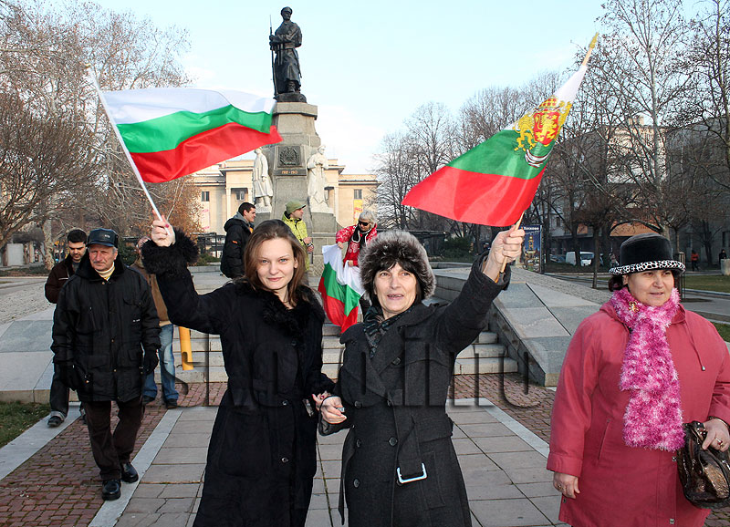 Протест