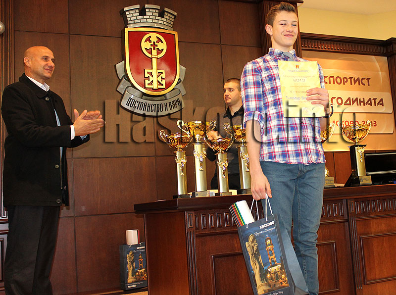 Церемония Церемония