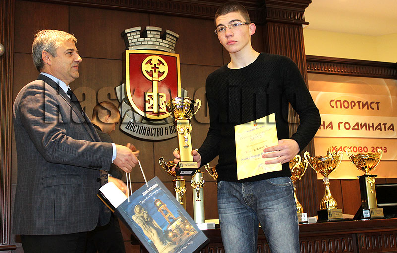 Церемония Церемония