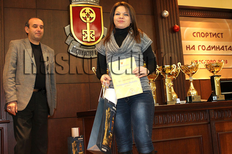 Церемония Церемония