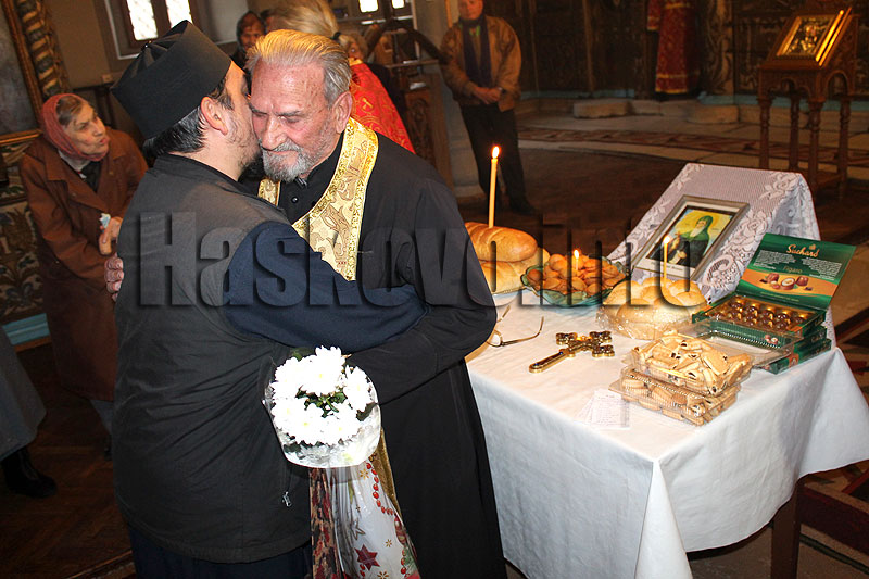 Антоновден