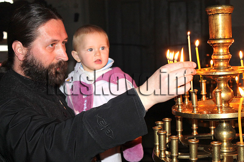 Антоновден Антоновден