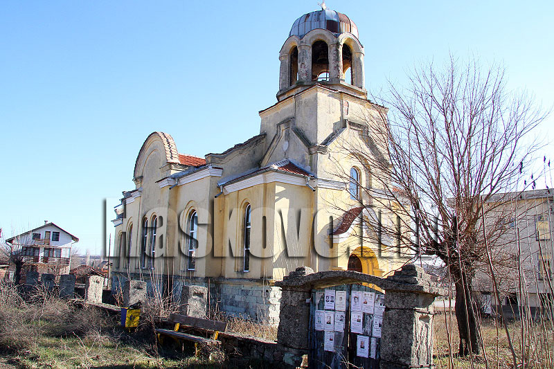 Църкви