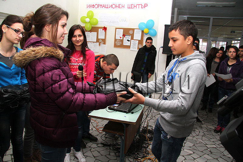 Доброволци Доброволци