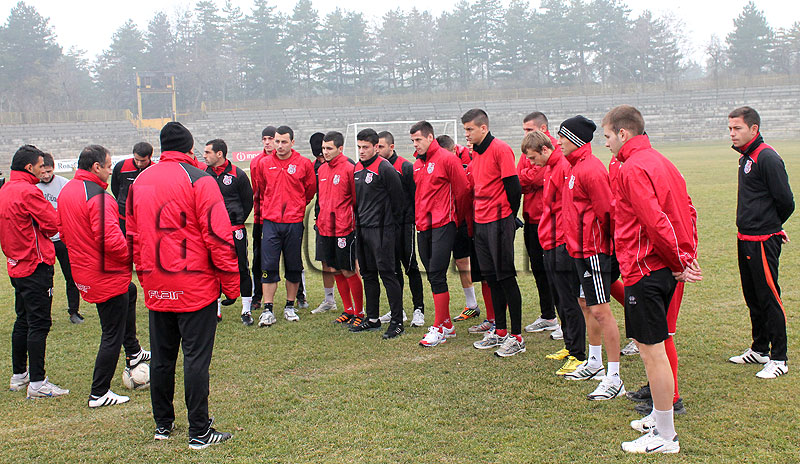 Футбол