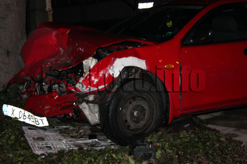 Катастрофата