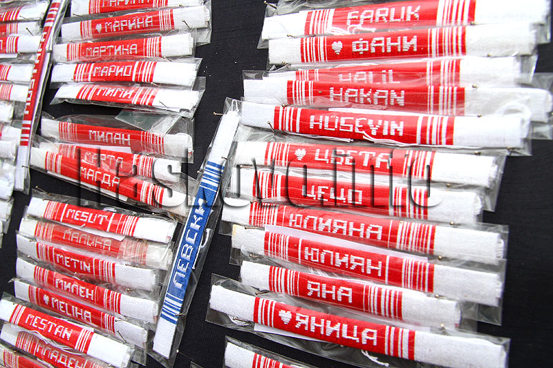 Базар Базар