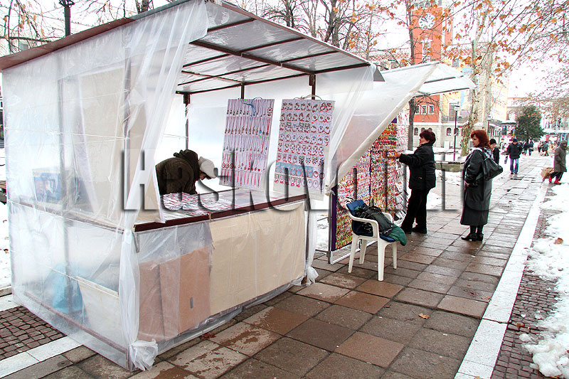 Базар Базар