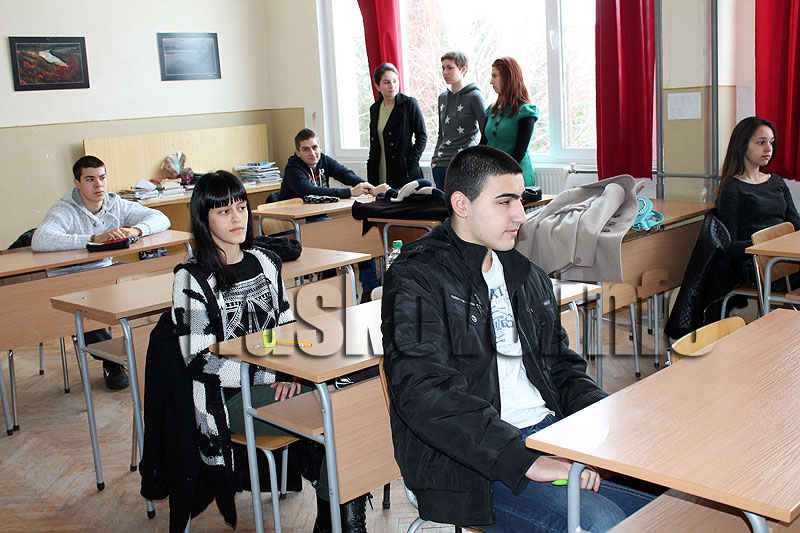 Олимпиада Олимпиада