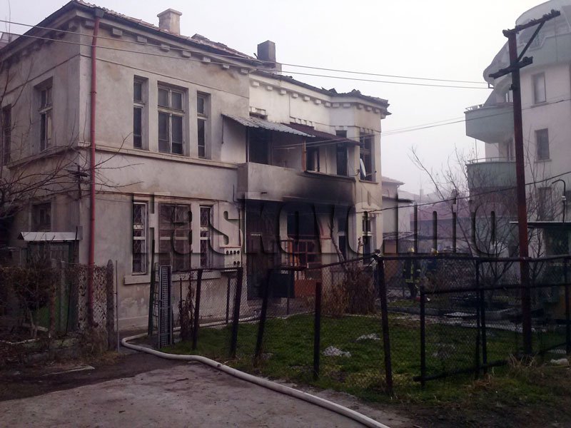 Пожарът