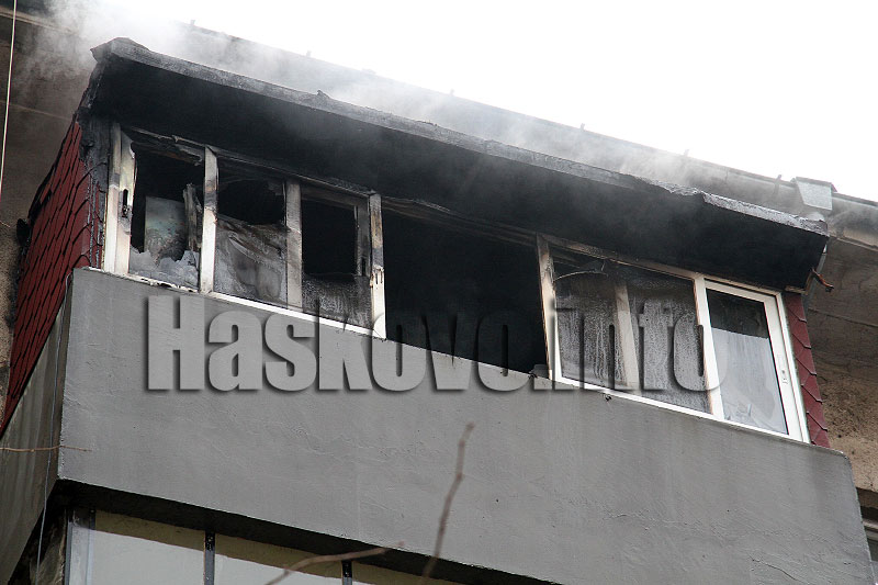 Пожар Пожар