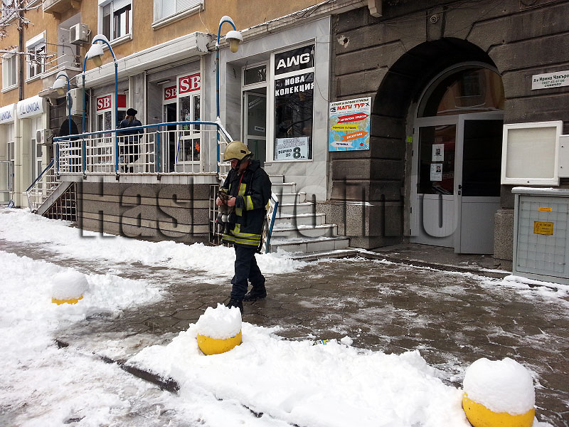 Пожар Пожар