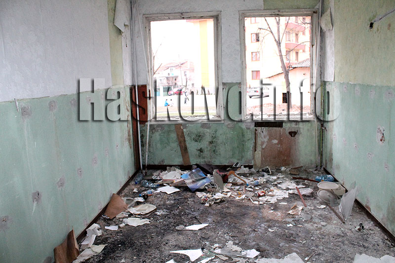 Сграда Сграда