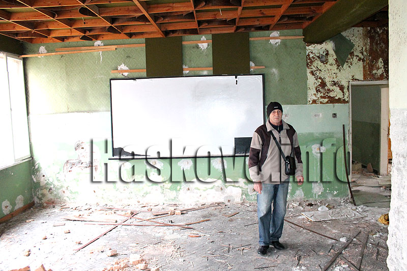 Сграда Сграда