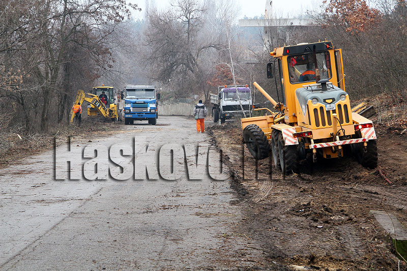 Ремонтът Ремонтът